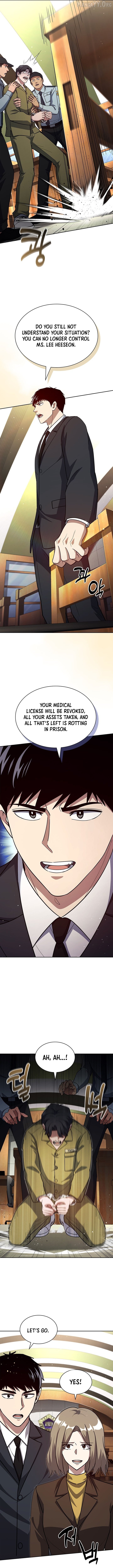 Reset Life of Regression Police Chapter 132 - page 12