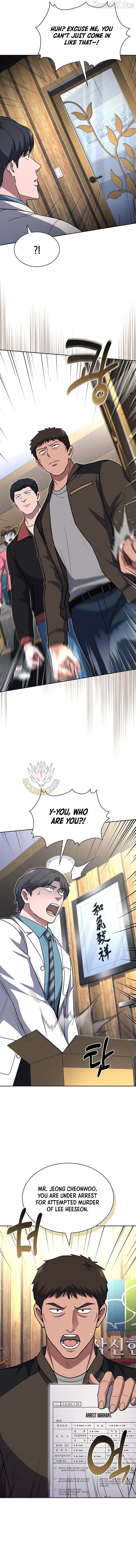 Reset Life of Regression Police Chapter 132 - page 2