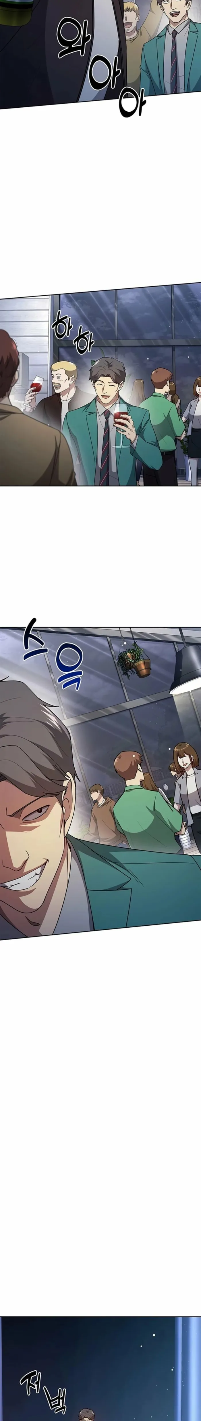 Reset Life of Regression Police Chapter 133 - page 14