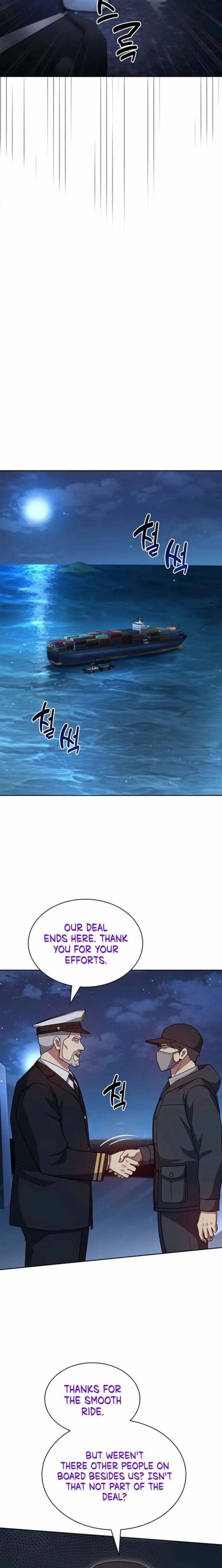 Reset Life of Regression Police Chapter 133 - page 19