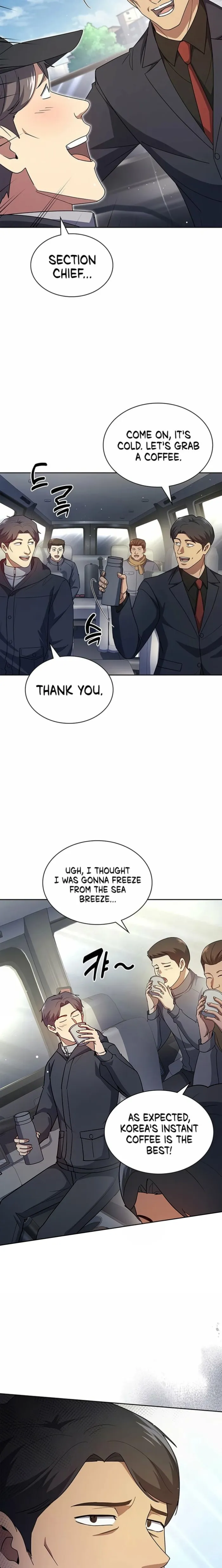 Reset Life of Regression Police Chapter 133 - page 24