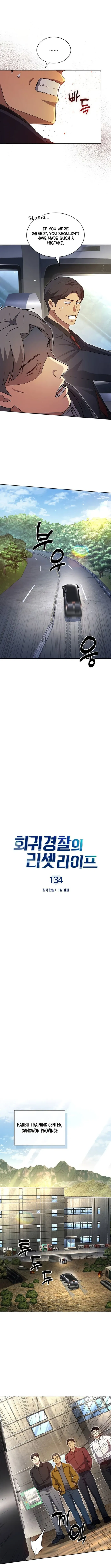 Reset Life of Regression Police Chapter 134 - page 3