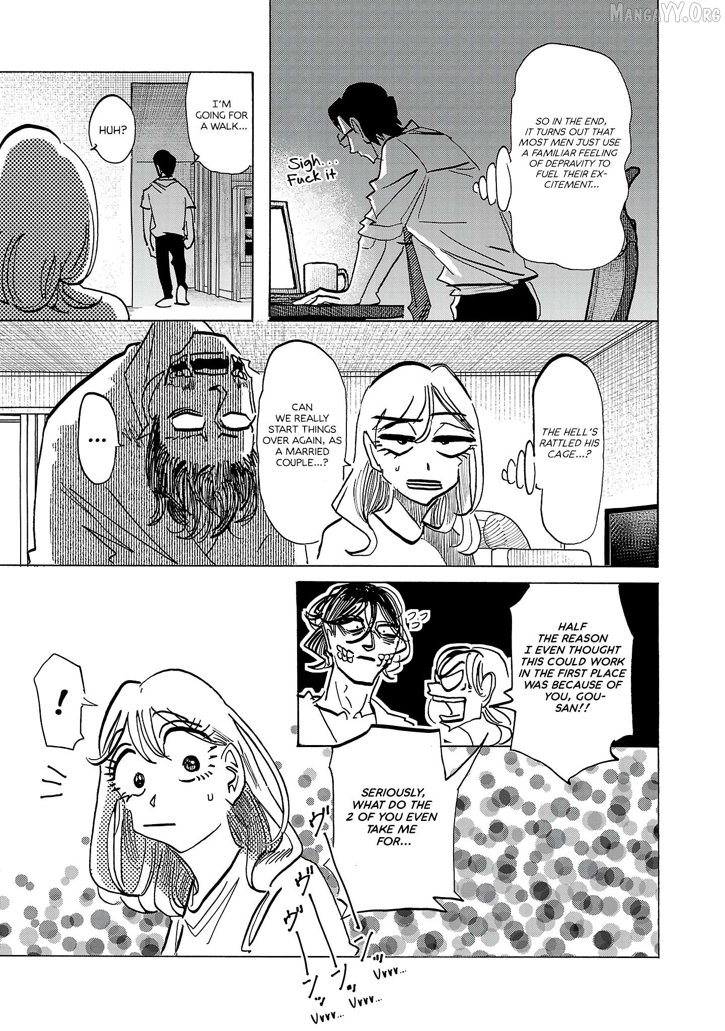 Ushimitsu Gao Chapter 18 - page 3