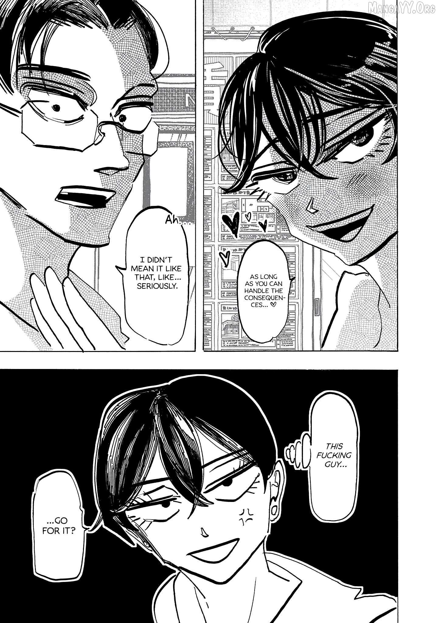 Ushimitsu Gao Chapter 18 - page 7