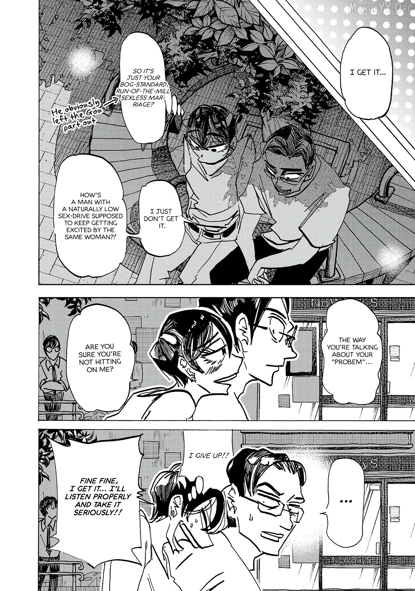 Ushimitsu Gao Chapter 18 - page 8