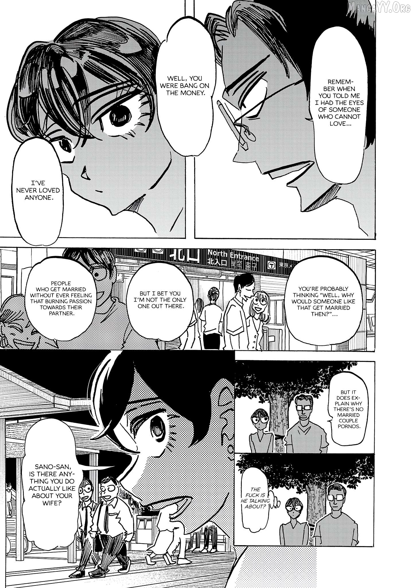 Ushimitsu Gao Chapter 18 - page 9