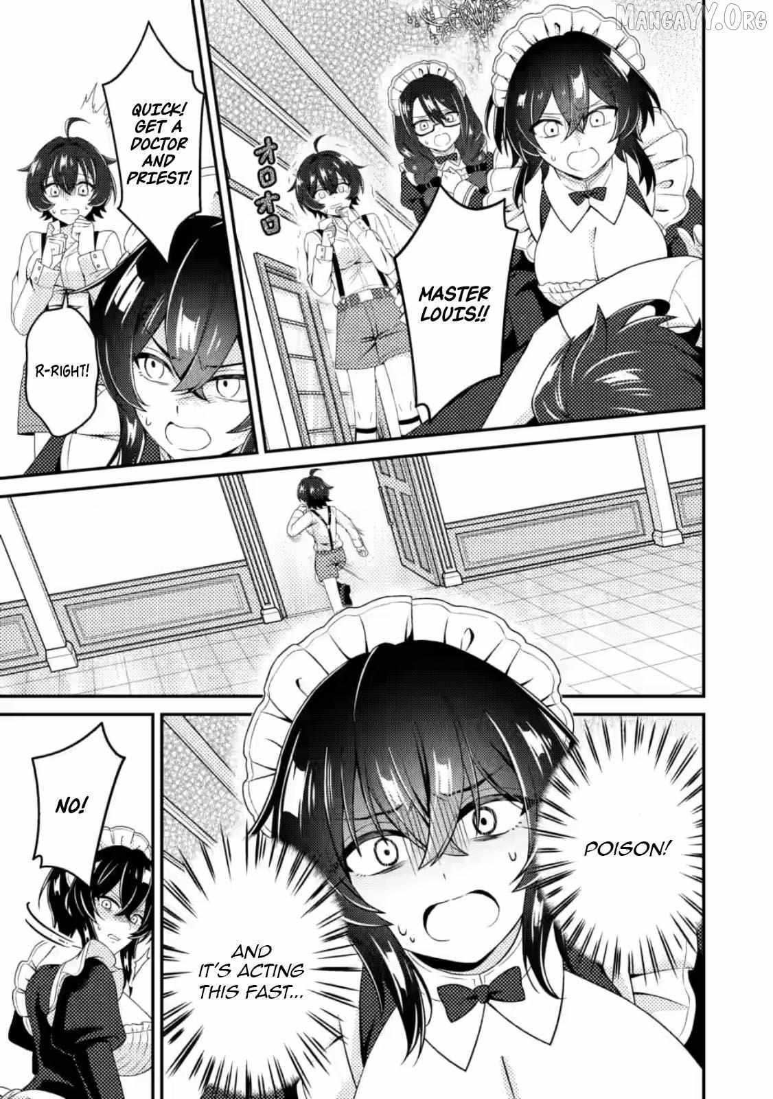 Counterattack of the Ugly Orcs Chapter 15.1 - page 1