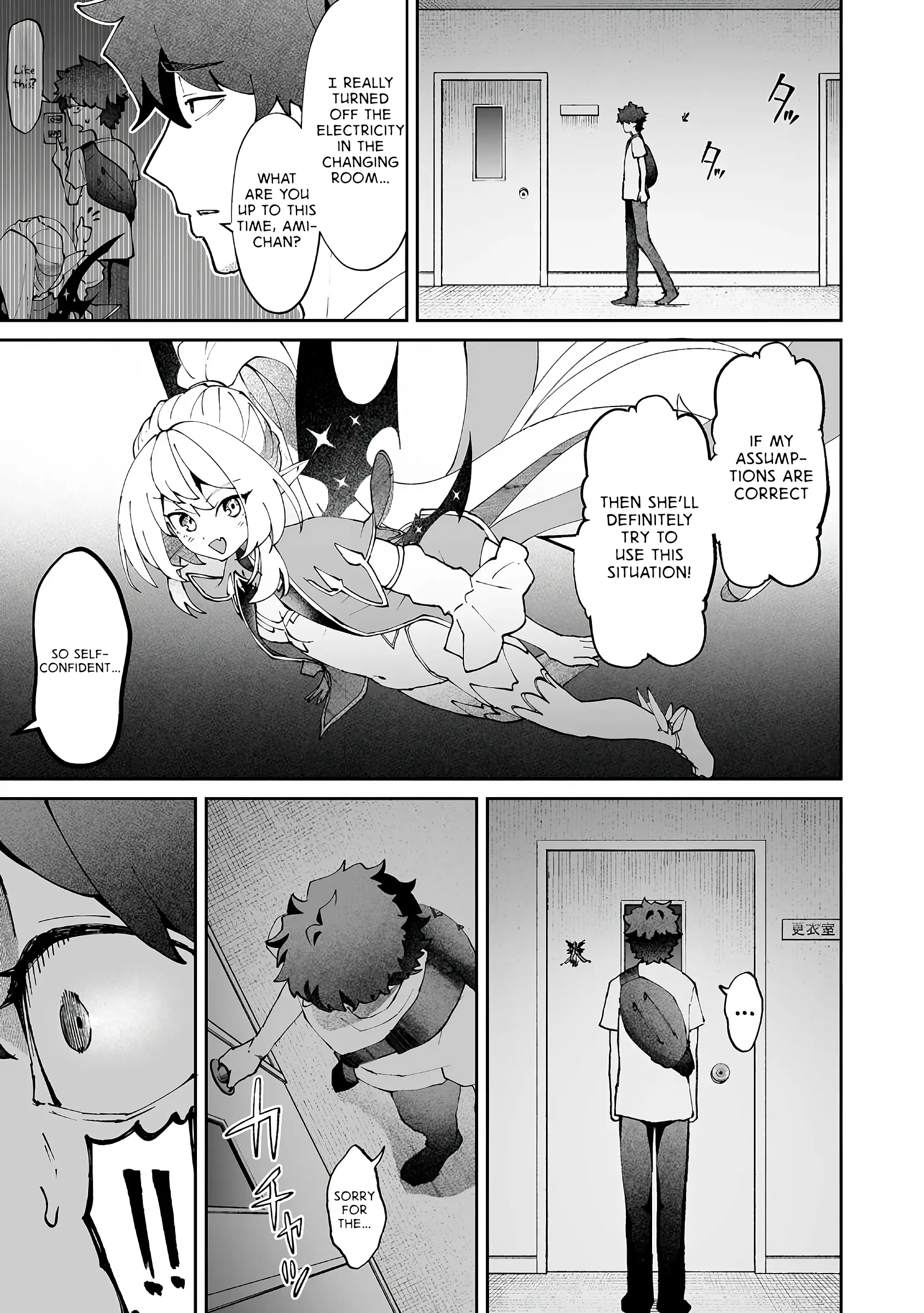 Makutsu no Ou ~Yomei Ikkagetsu no Doutei, Mahou Shoujo Harem o Kizuite Ou e Kunrinsu~ Chapter 13.3 - page 9
