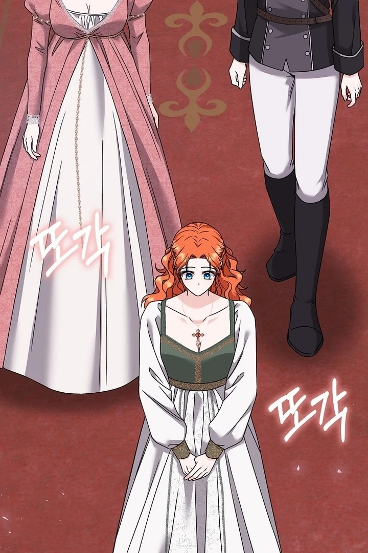 If You Dare to Long for Regre Chapter 34 - page 48