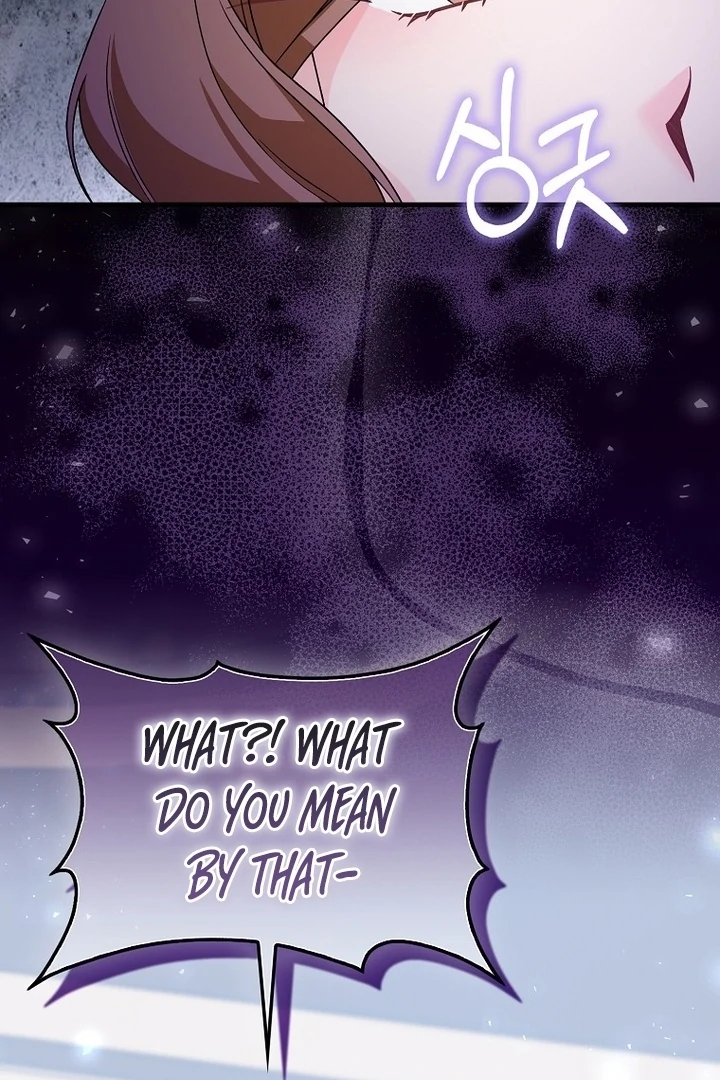 If You Dare to Long for Regre Chapter 34 - page 80