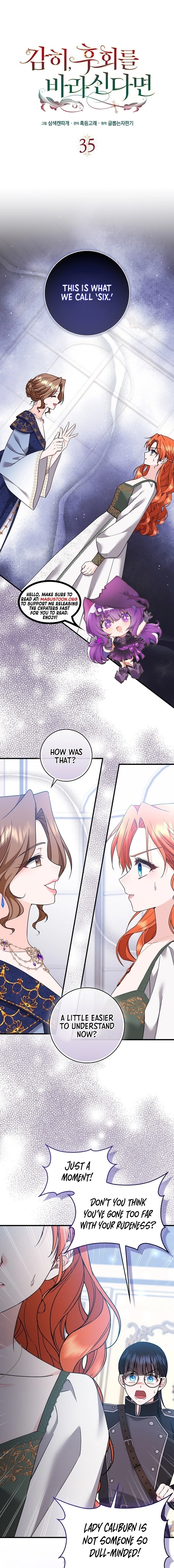 If You Dare to Long for Regre Chapter 35 - page 1