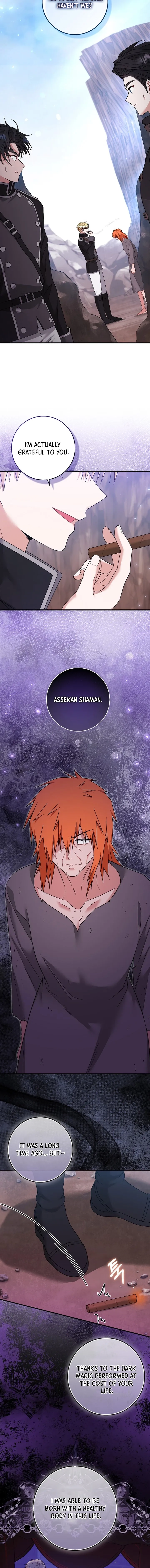 If You Dare to Long for Regre Chapter 36 - page 7