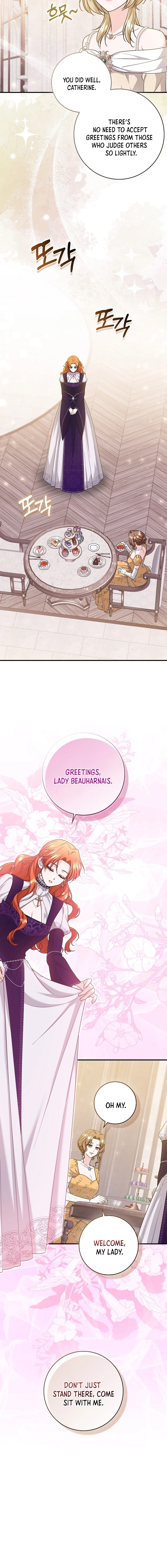 If You Dare to Long for Regre Chapter 37 - page 14