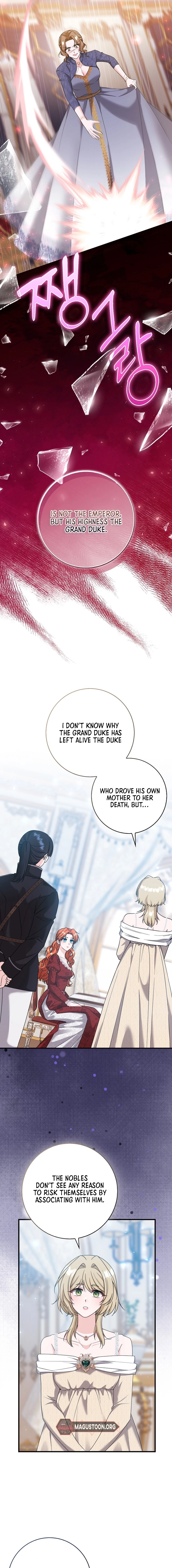 If You Dare to Long for Regre Chapter 37 - page 5