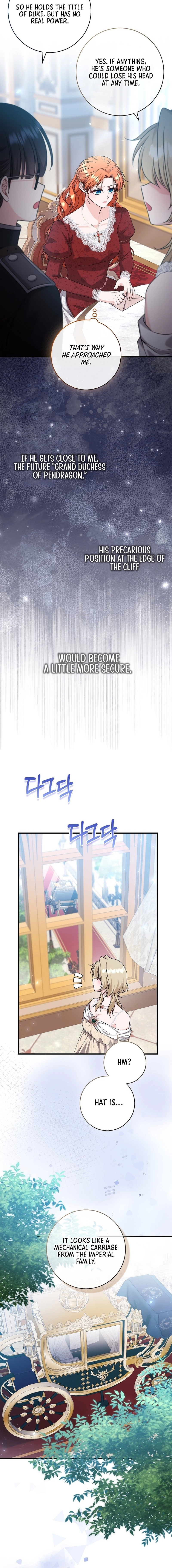 If You Dare to Long for Regre Chapter 37 - page 6