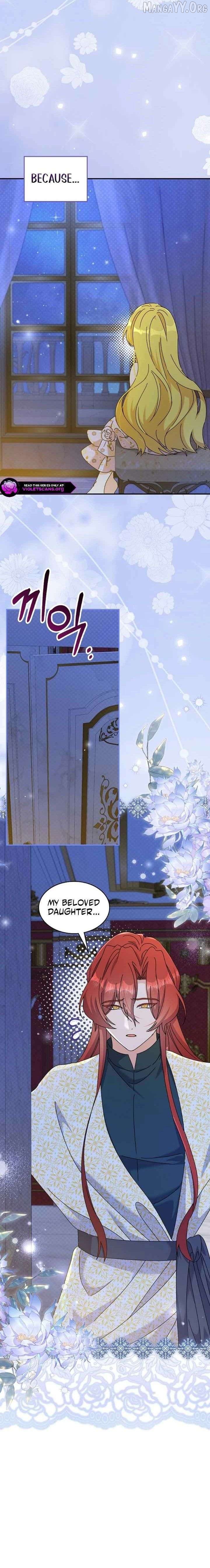 Extra but the Duke's only daughter Chapter 48 - page 2