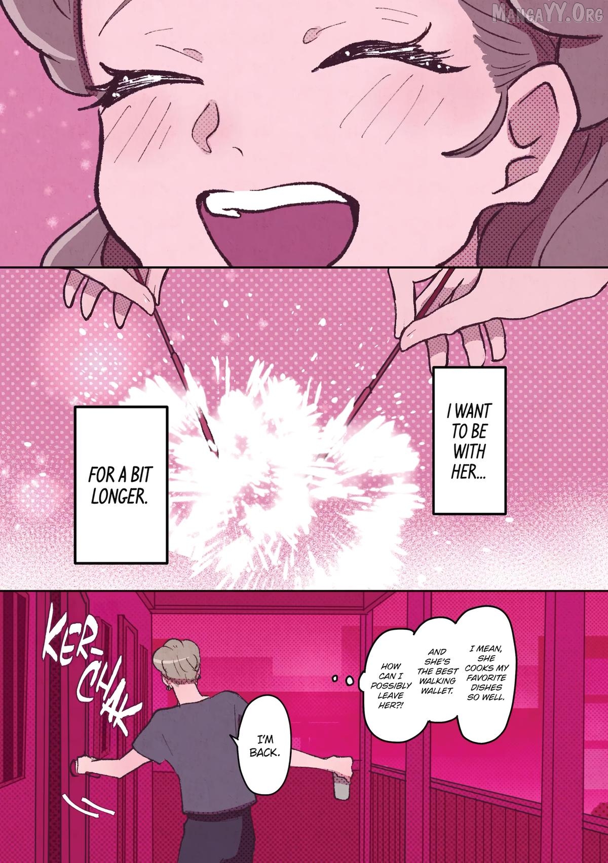 Kanojo ga Kuzu wo Aisuru Wake wa. Chapter 35.5 - page 7