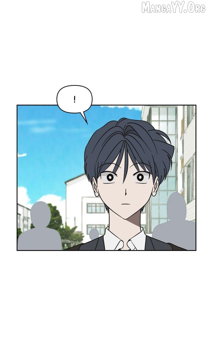 A Bad Case of Junioritis Chapter 77 - page 66