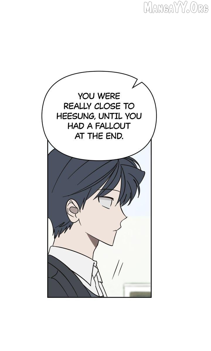 A Bad Case of Junioritis Chapter 77 - page 7