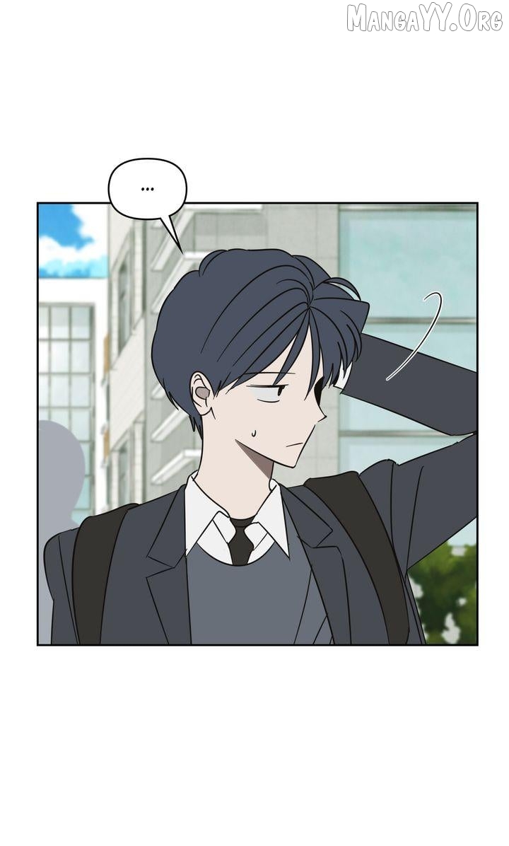 A Bad Case of Junioritis Chapter 77 - page 70