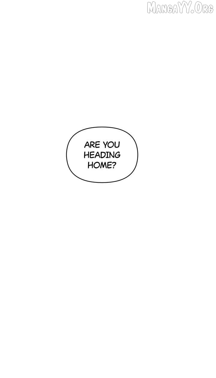 A Bad Case of Junioritis Chapter 77 - page 76