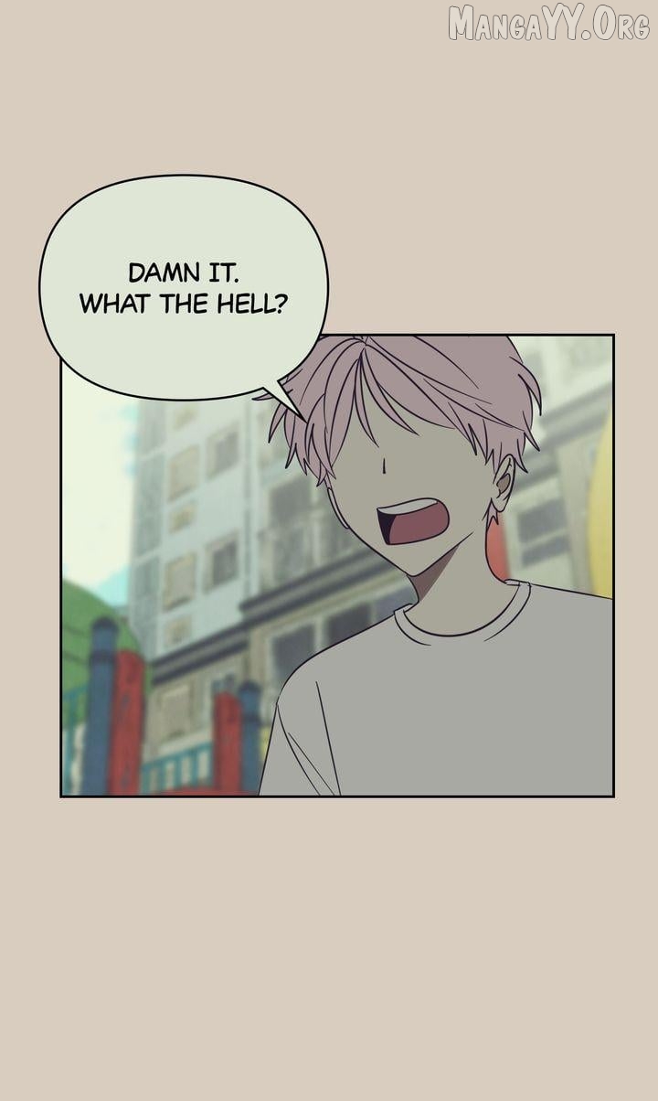 A Bad Case of Junioritis Chapter 79 - page 1