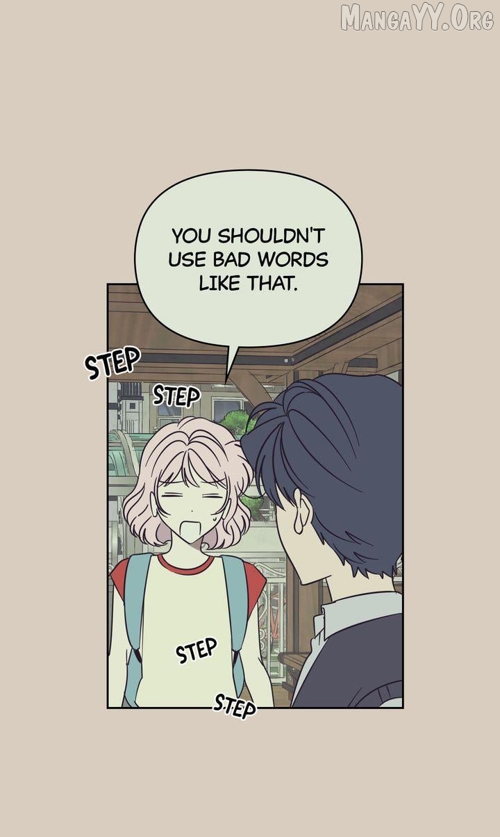 A Bad Case of Junioritis Chapter 79 - page 5