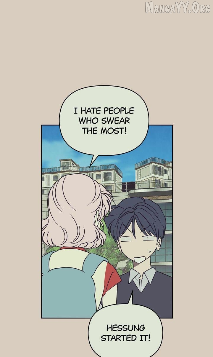 A Bad Case of Junioritis Chapter 79 - page 7