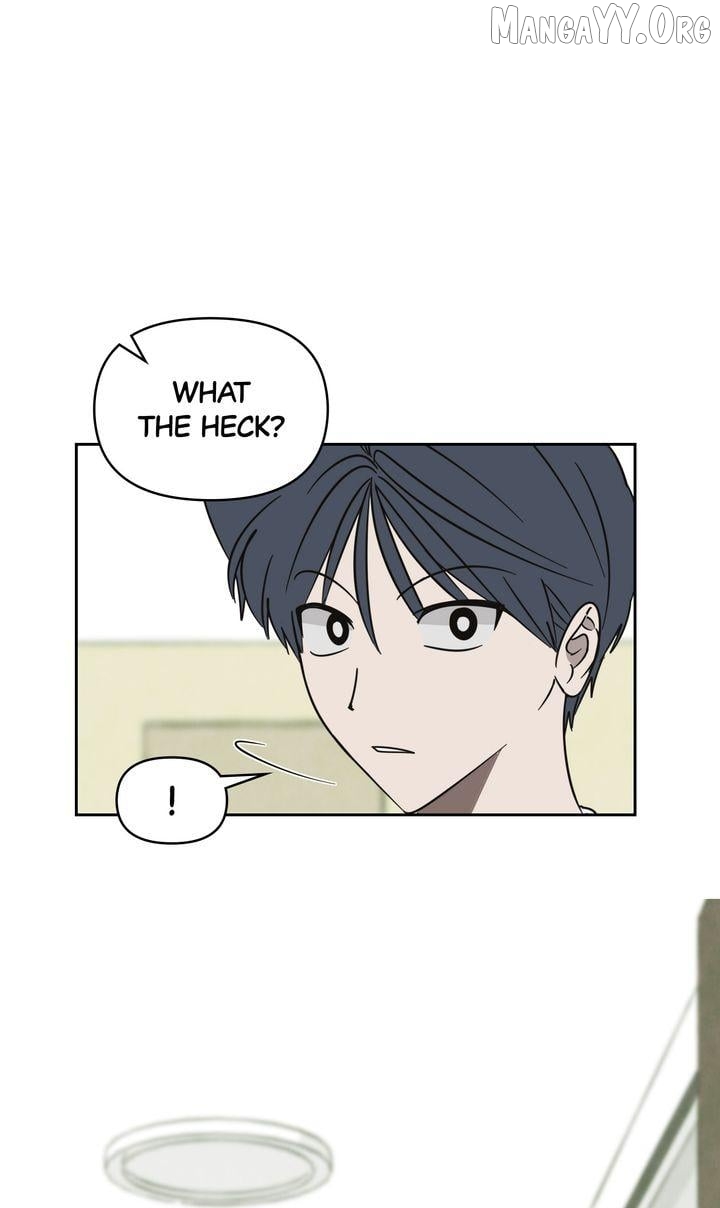 A Bad Case of Junioritis Chapter 80 - page 12