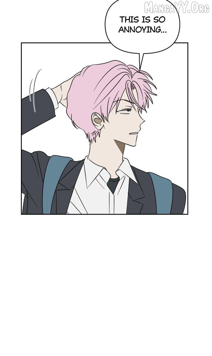 A Bad Case of Junioritis Chapter 80 - page 25