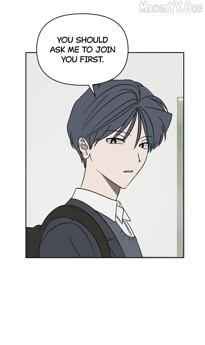A Bad Case of Junioritis Chapter 80 - page 7