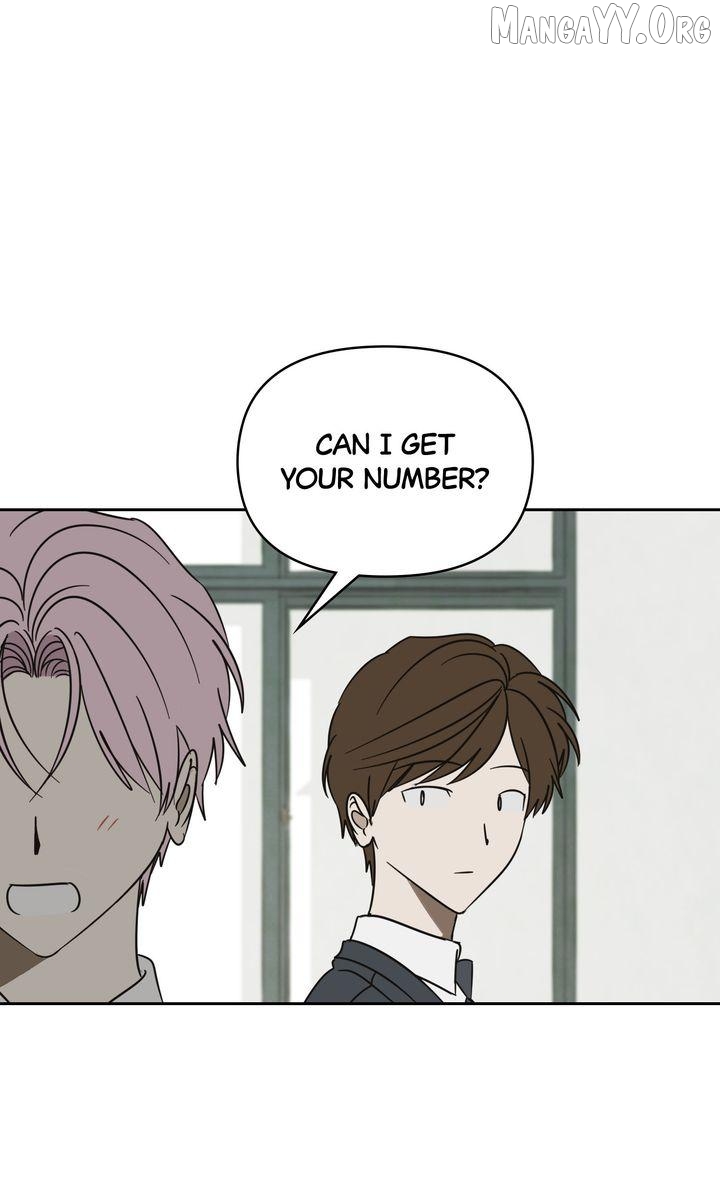 A Bad Case of Junioritis Chapter 81 - page 1