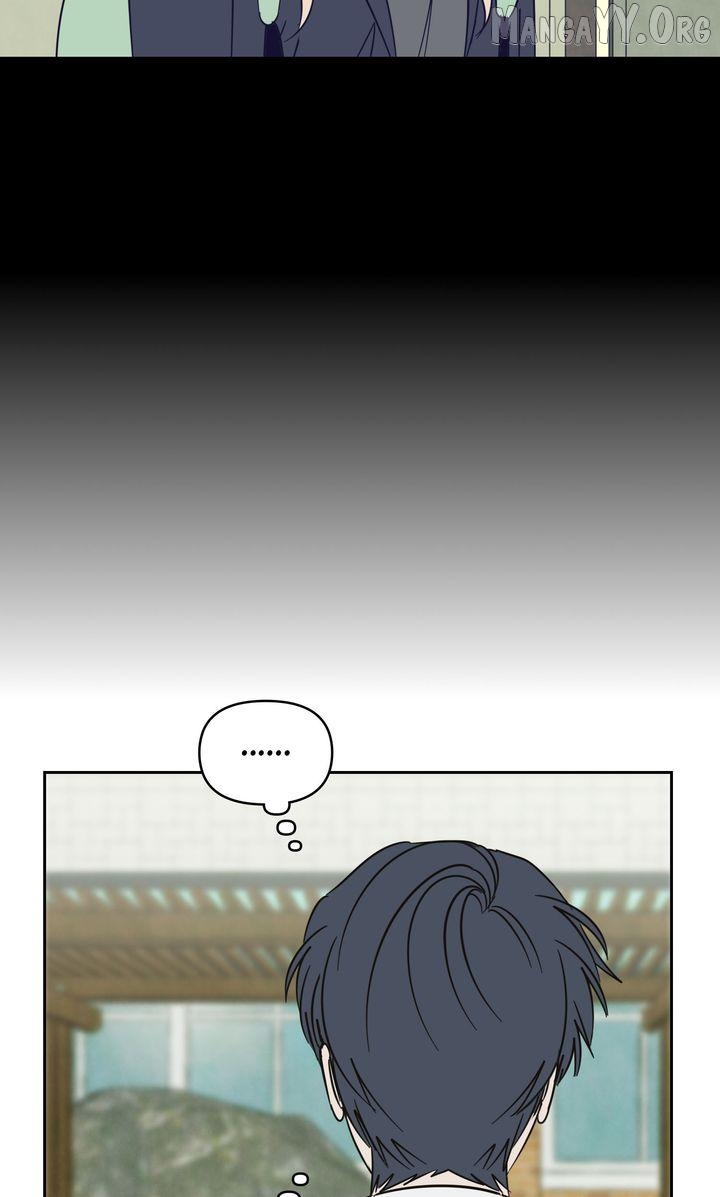 A Bad Case of Junioritis Chapter 81 - page 26