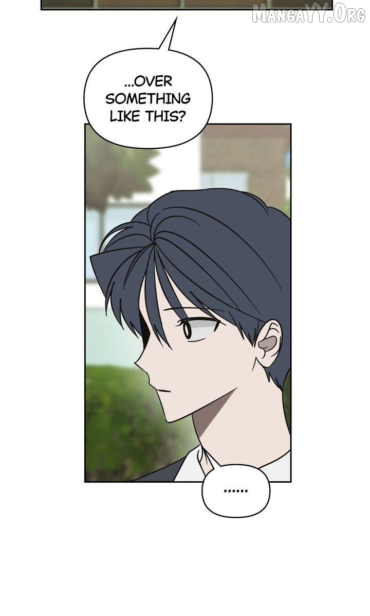 A Bad Case of Junioritis Chapter 81 - page 50