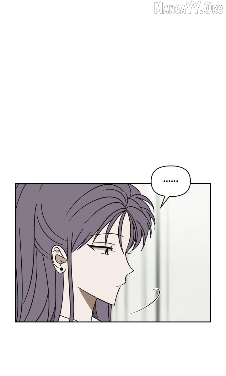 A Bad Case of Junioritis Chapter 81 - page 58
