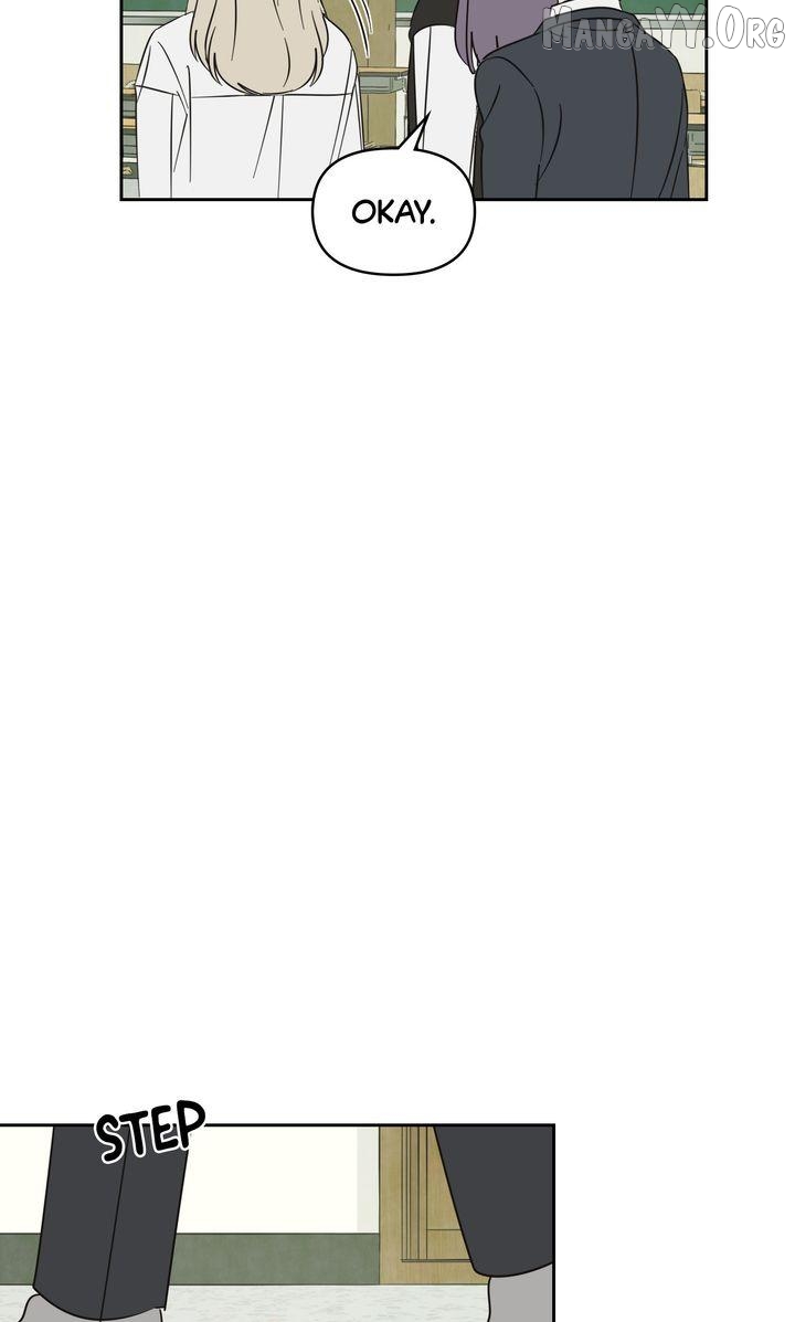 A Bad Case of Junioritis Chapter 81 - page 7