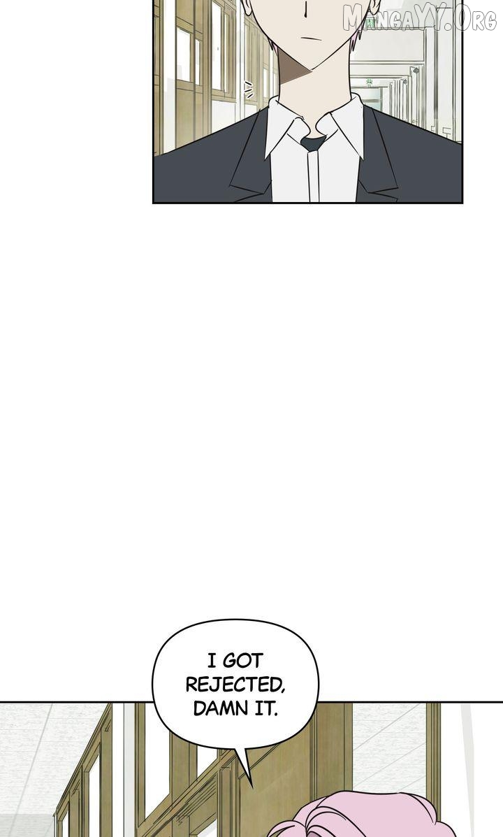 A Bad Case of Junioritis Chapter 81 - page 9