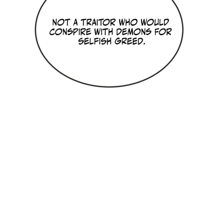 There Are No Bad Heroes In This World Chapter 56 - page 118