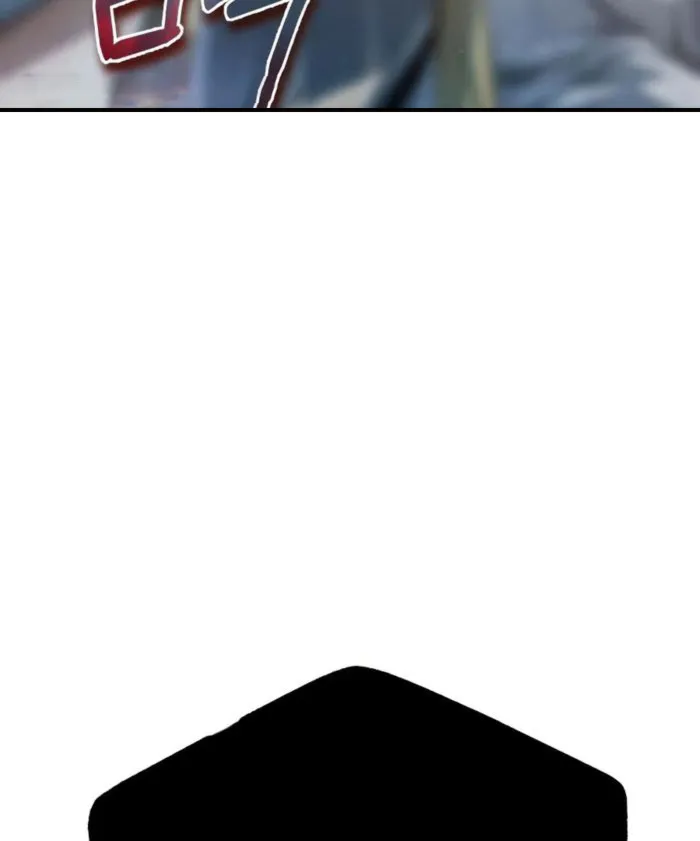 There Are No Bad Heroes In This World Chapter 56 - page 128