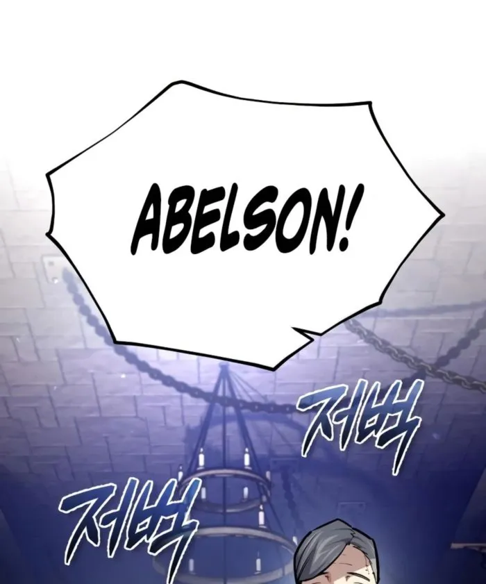There Are No Bad Heroes In This World Chapter 56 - page 136