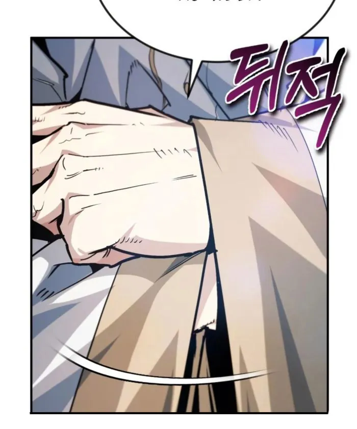 There Are No Bad Heroes In This World Chapter 56 - page 147
