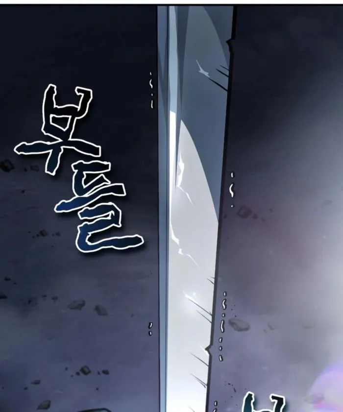 There Are No Bad Heroes In This World Chapter 56 - page 41