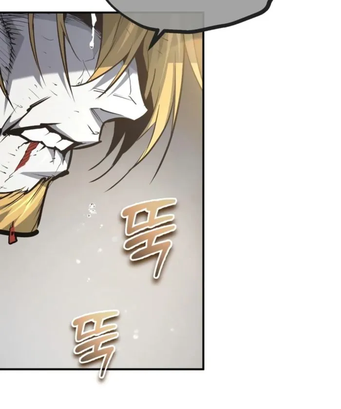 There Are No Bad Heroes In This World Chapter 56 - page 46