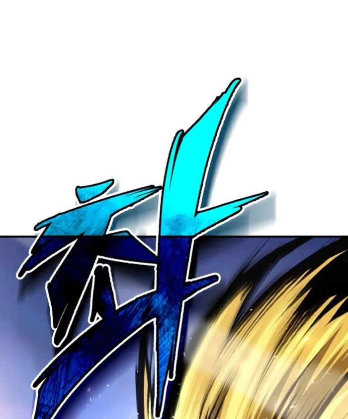 There Are No Bad Heroes In This World Chapter 56 - page 49