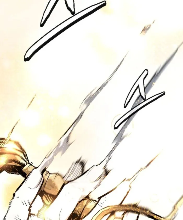 There Are No Bad Heroes In This World Chapter 56 - page 57