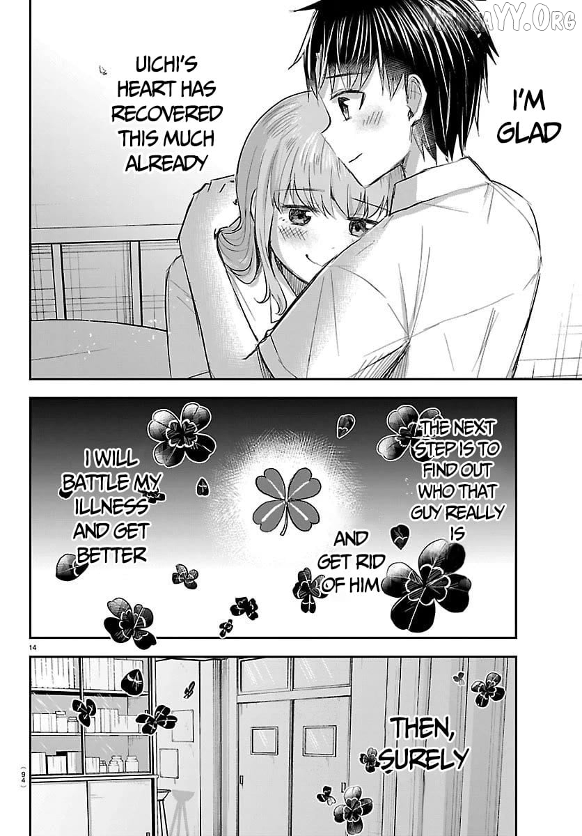 Kimi wa Yotsuba no Clover Chapter 62 - page 16