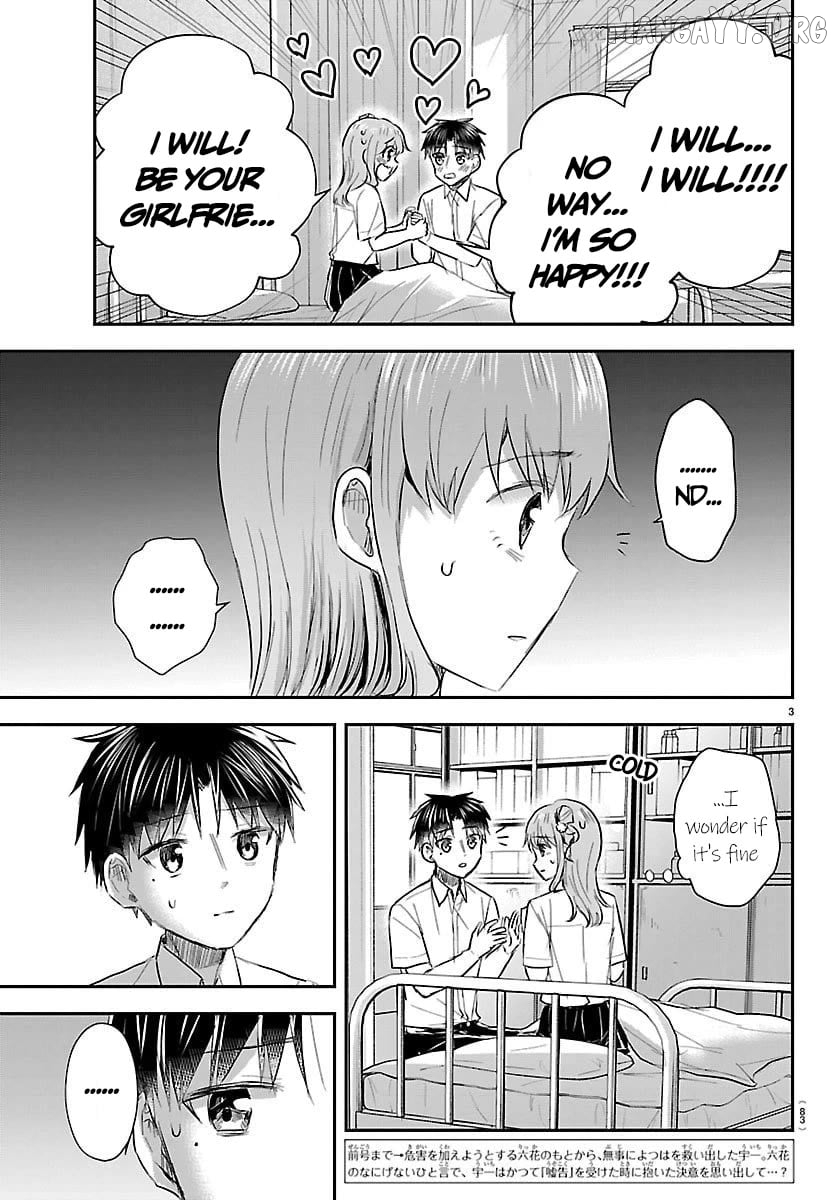 Kimi wa Yotsuba no Clover Chapter 62 - page 5