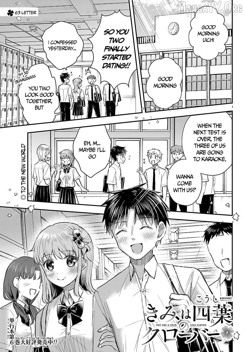Kimi wa Yotsuba no Clover Chapter 63 - page 2