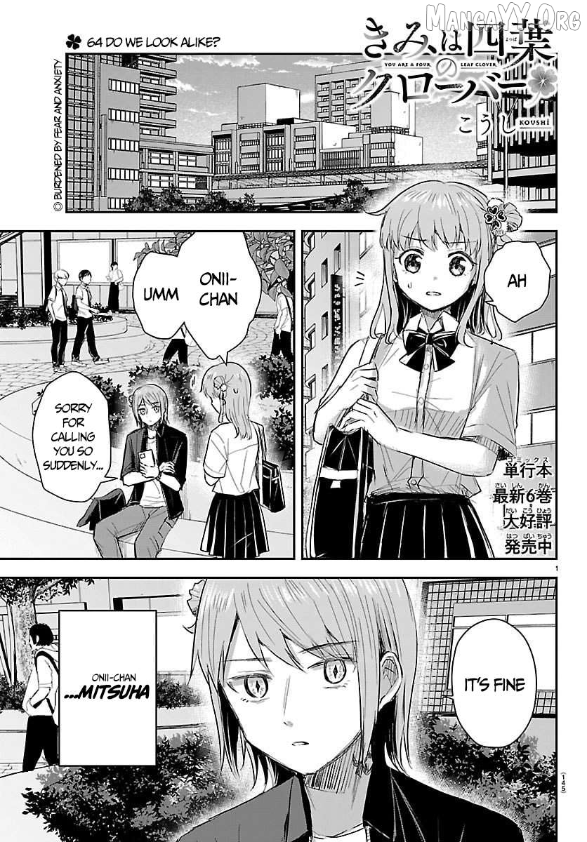 Kimi wa Yotsuba no Clover Chapter 64 - page 2