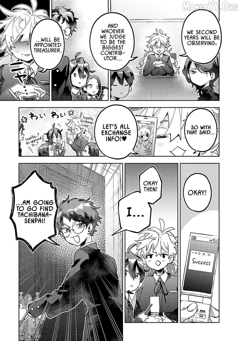 Hikagemono Demo Yarinaoshite Ii Desu ka? Chapter 49 - page 11